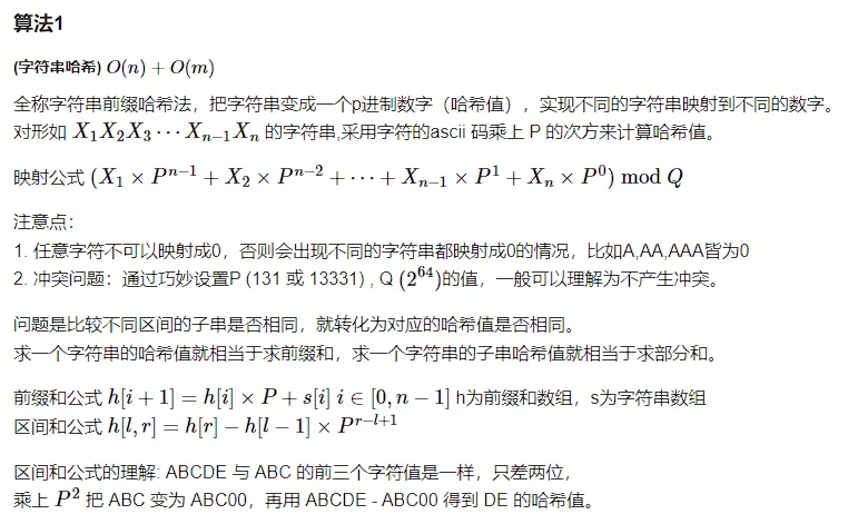 image-20230226201946750