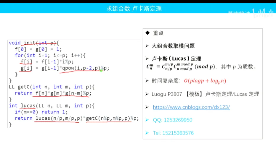 image-20230317192035378