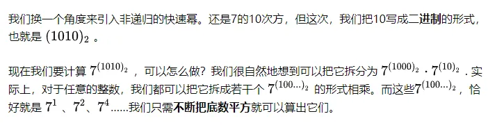 image-20230907153701347