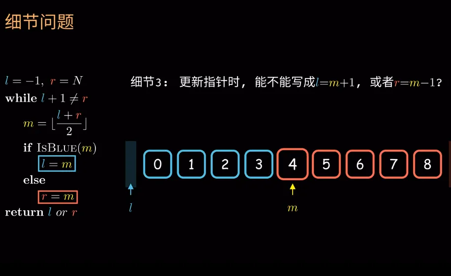 image-20230923224929897