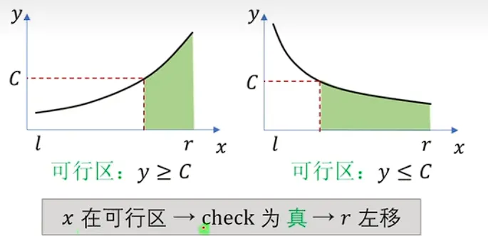 image-20231118144629413