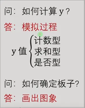 image-20231118145021340