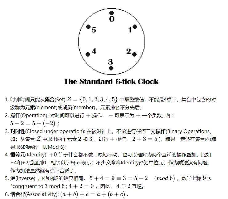 image-20231123132916469