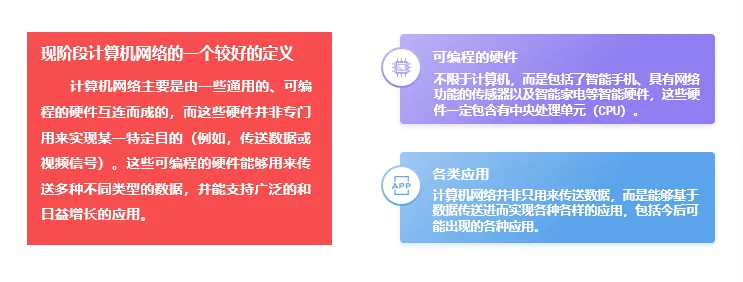 image-20240609220414814