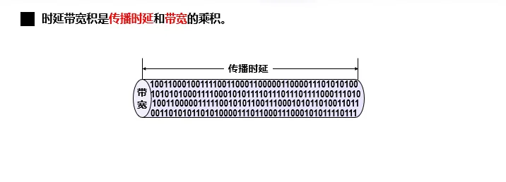 image-20240609230847108