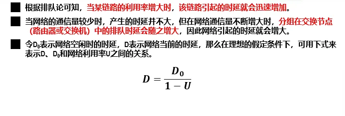 image-20240609231201731