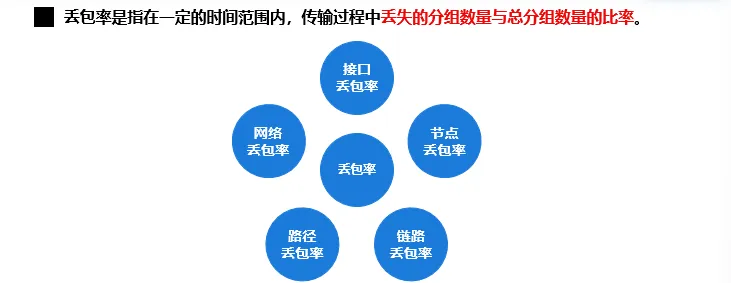 image-20240609231223924