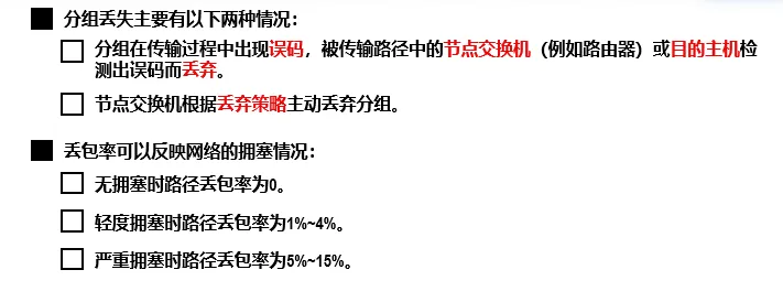 image-20240609231321877