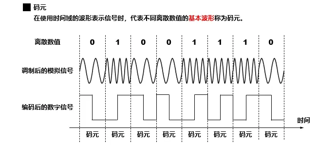 image-20240610165640632