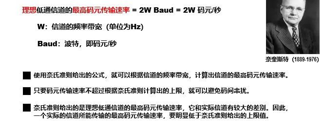 image-20240610171855991