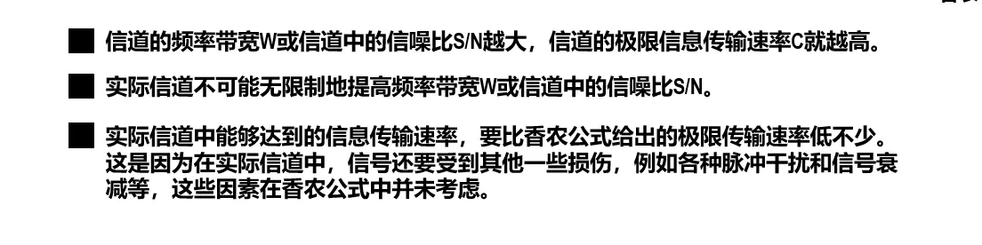 image-20240610173208721