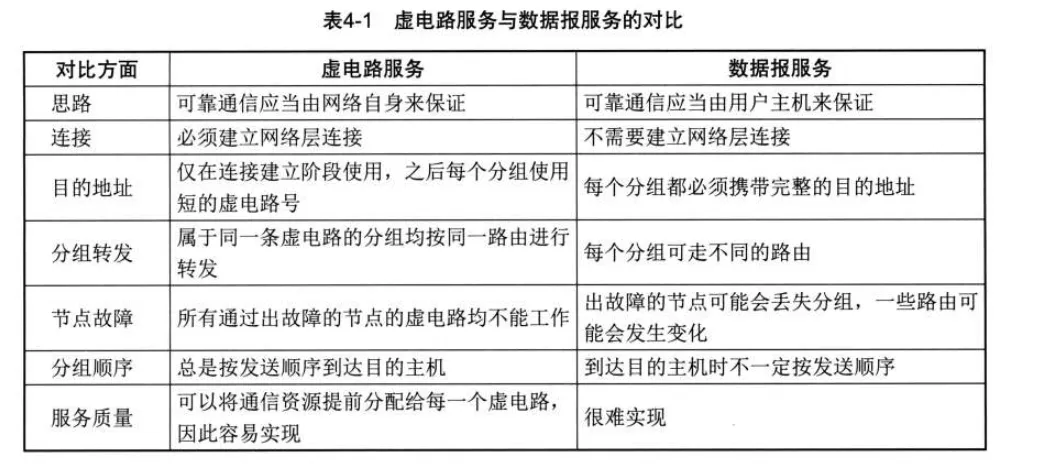 image-20240625104050712