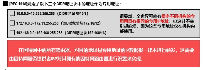 image-20240716193523621