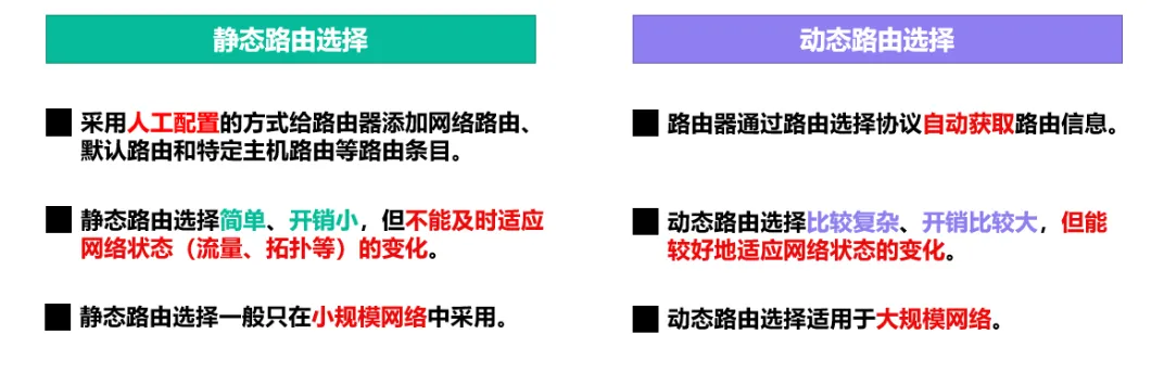 image-20240823221625526