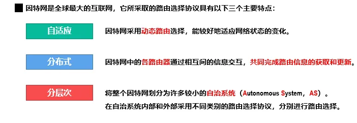 image-20240823221632273