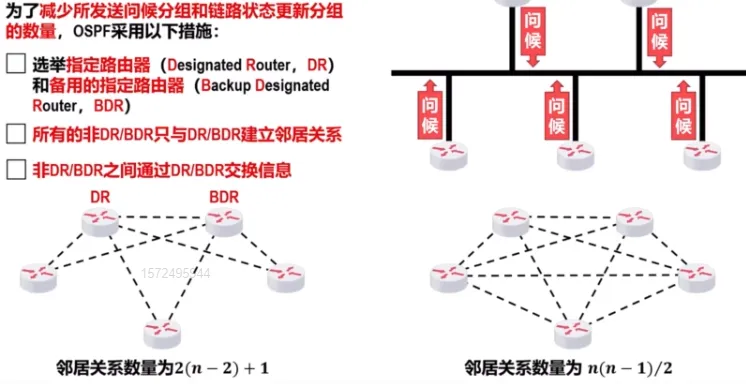 image-20240823222401156