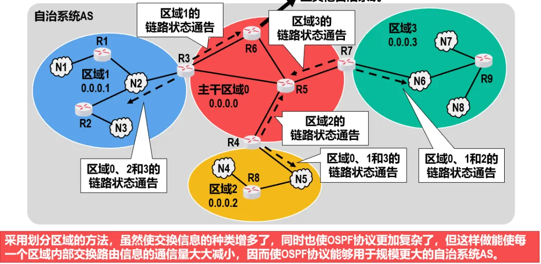 image-20240823222443801