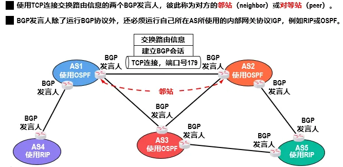 image-20240823222713852