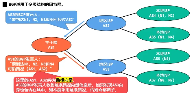 image-20240823223321839