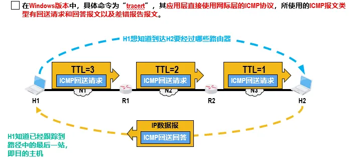 image-20240823224833723