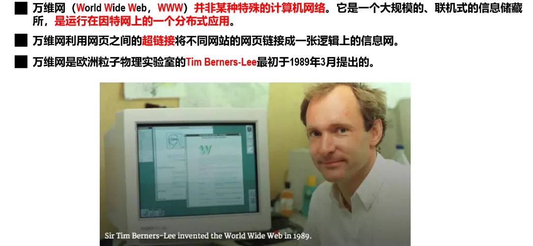 image-20240825161348248