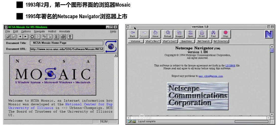 image-20240825161401654