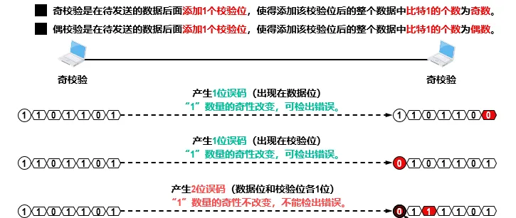 image-20240830183354963