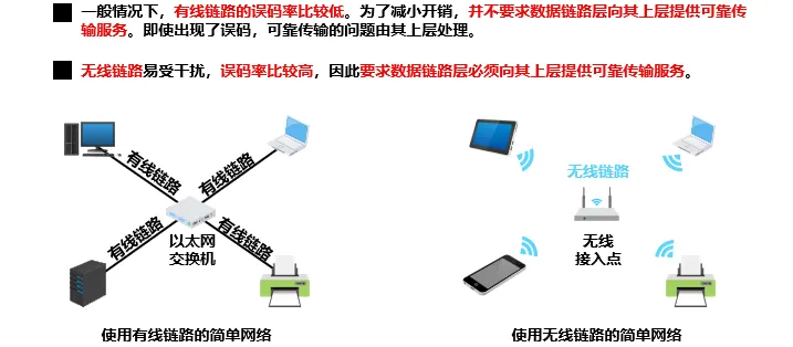 image-20240830183430371