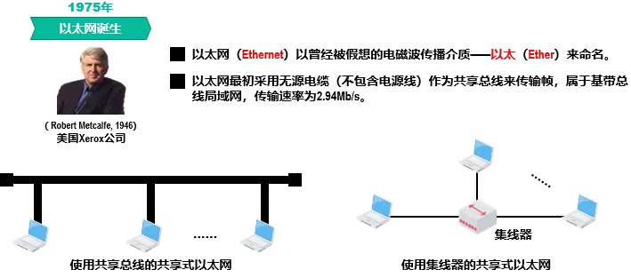 image-20240830183822102