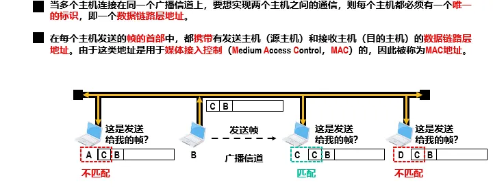 image-20240830183851551