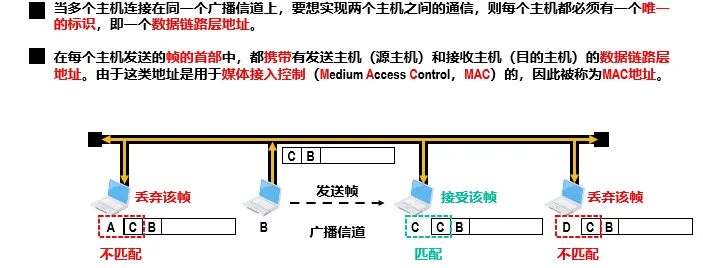 image-20240830183859412