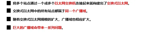 image-20240830184108465