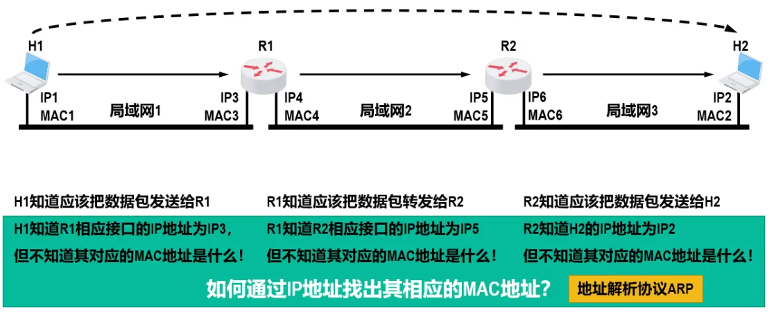 image-20240830184421813