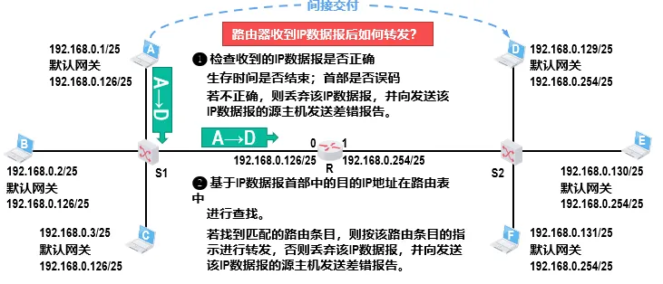 image-20240830184542362