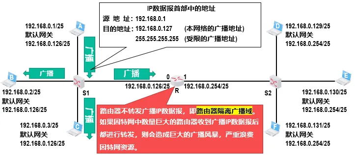 image-20240830184601224