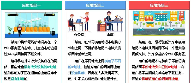 image-20240830184808145