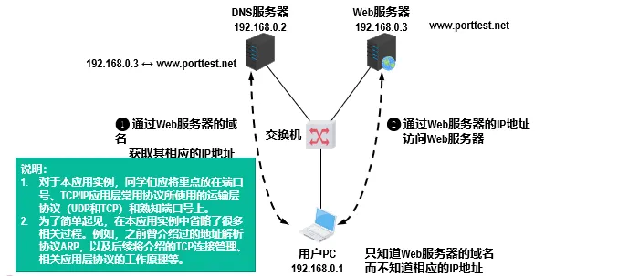 image-20240830185037756