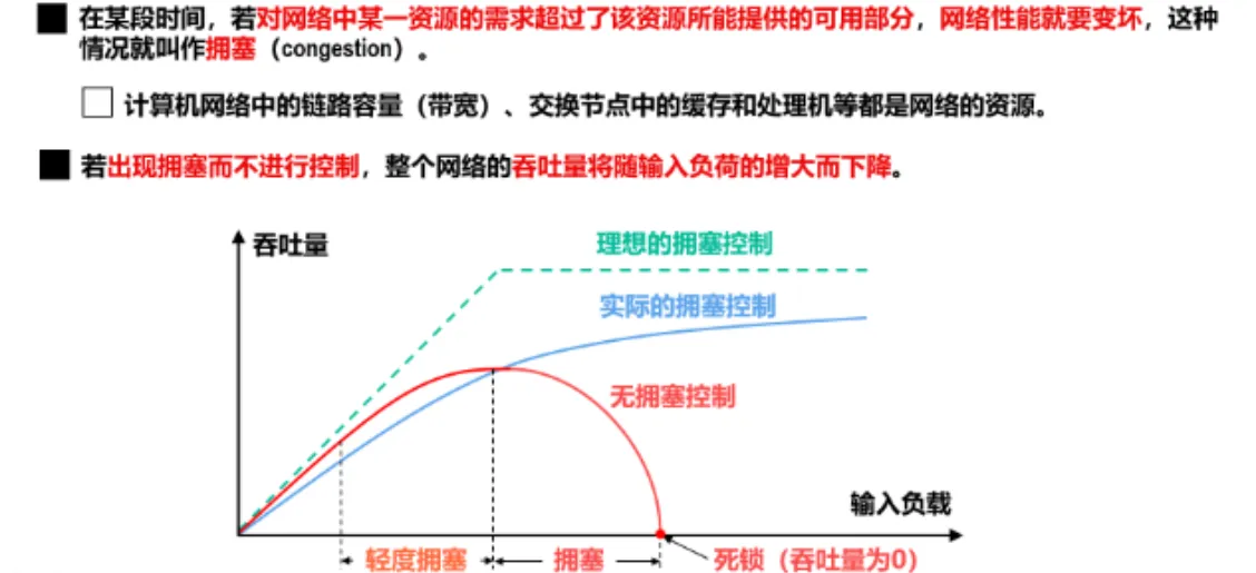 image-20241007173153034