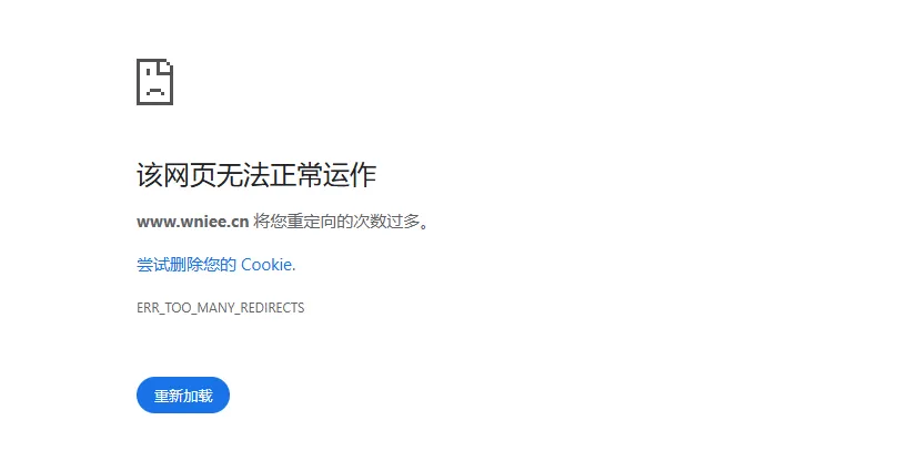 image-20241216165435259