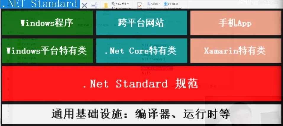 image-20251112093859297