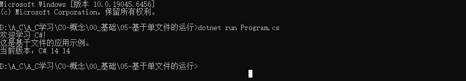 image-20260526134956131