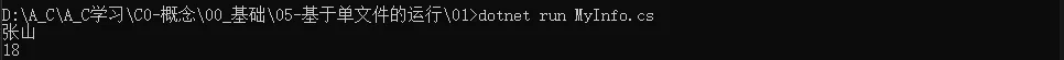 image-20260526141040931