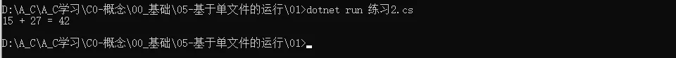 image-20260526141454932