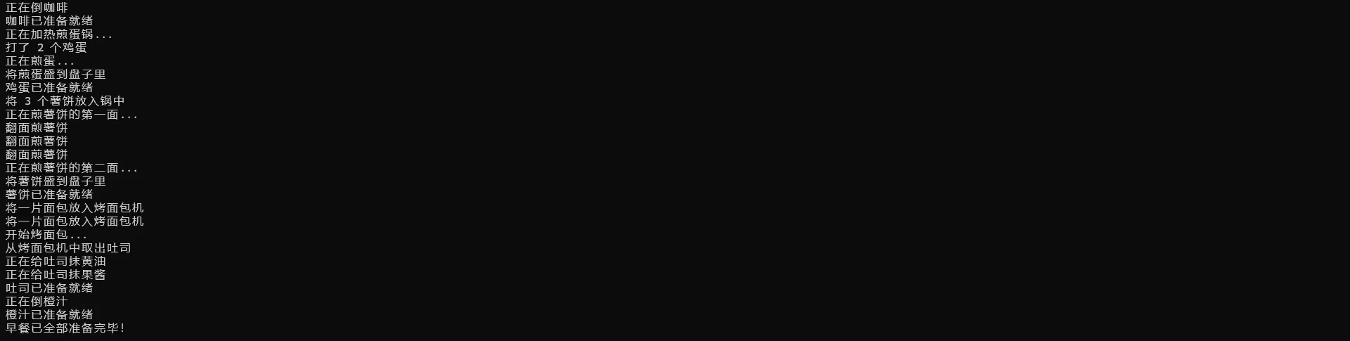 image-20260527155654299